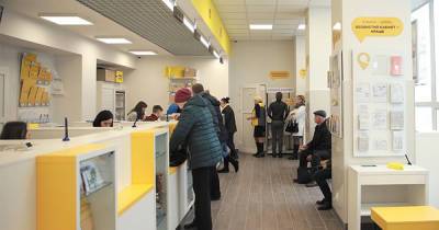 Игорь Смелянский - "Укрпочта" пошла ва-банк. Чем закончится война за пенсии с отключением терминалов - dsnews.ua
