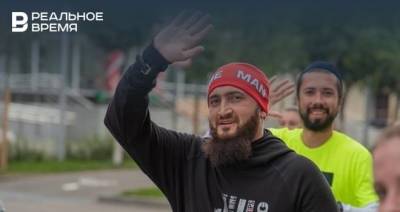 Муфтий Татарстана поучаствует в массовом забеге Alga Trail - realnoevremya.ru - респ. Татарстан