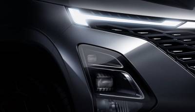 Компания Chery представила изображения нового кроссовера X-C - avtonovostidnya.ru