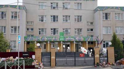 Михаил Мурашко - Двое пострадавших при стрельбе в Казани детей остаются в тяжелом состоянии - grodnonews.by - Казань