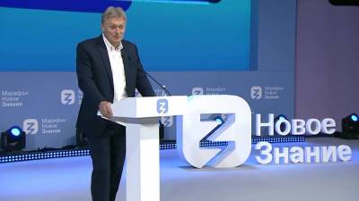 Владимир Путин - Дмитрий Песков - Песков призвал молодежь перепроверять новости - piter.tv - Москва