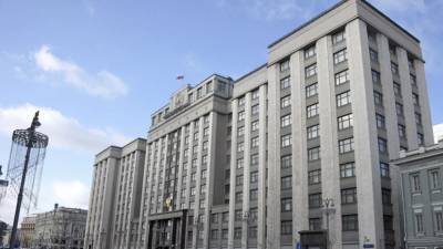 Ярослав Нилов - В Госдуме поддержали упрощение системы получения налоговых вычетов - russian.rt.com