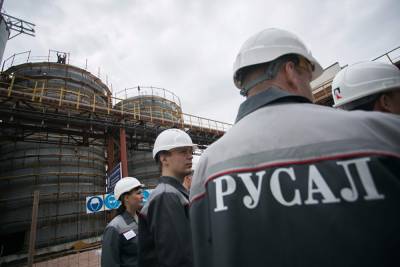 В алюминиевой компании рассказала подробности о ребрендинге и новой структуре - znak.com - Русал