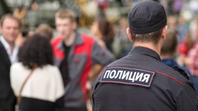 Четыре мешка с драгоценностями нашли в лесу под Казанью - newinform.com - Колумбия - Казань - Татарстан