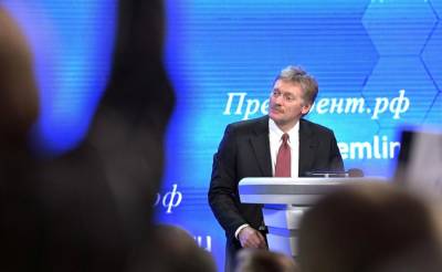 Владимир Путин - Дмитрий Песков - "Дурацкая подача": Песков высказался о современных учебниках - news.vse42.ru