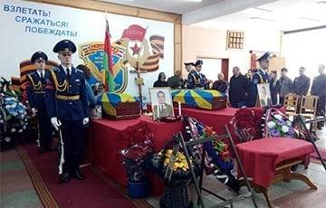 В Лиде прощаются с погибшими в Барановичах летчиками - charter97.org - Полоцк