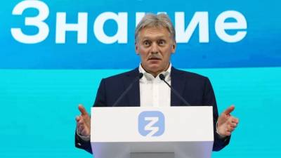 Владимир Путин - Дмитрий Песков - «Мир на пороге новой угрозы»: Песков рассказал, что опаснее фейковых новостей - 5-tv.ru