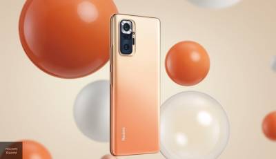 Xiaomi представит новый смартфон Redmi Note 10 Ultra - newinform.com