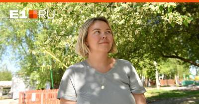 Чулпан Хаматова - Артем Устюжанин - Директор парка Маяковского рассказала, как выступила на Евровидении вместе с Манижей - e1.ru - Екатеринбург