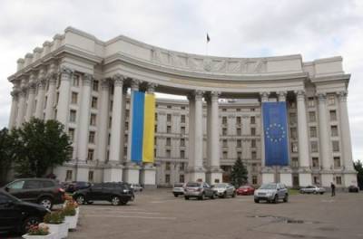 В МИД решили спросить с посла Португалии за высказывание о депортации крымских татар - from-ua.com - Крым - Португалия