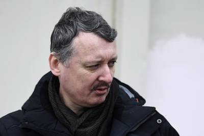 Гиркин заявил о провале учений террористов «ДНР» - real-vin.com - ДНР