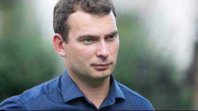 Ярослав Железняк - Принятие закона о НАБУ позволит получить макрофинансовую помощь Украине, — Железняк (ВИДЕО) - enovosty.com - Украина