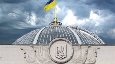 Рада призвала США и ЕС ввести санкции против участников строительства «Северного потока-2» - ru.slovoidilo.ua
