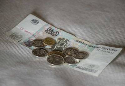 Россельхозбанк: В России 37% граждан не имеют запасов на «черный день» - actualnews.org