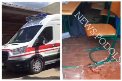 Взрыв прогремел во время урока в школе на Одесчине: видео ЧП - politeka.net - Одесса - Одесская обл. - Подольск