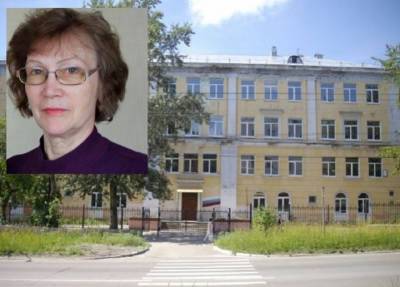 Считал, что слишком строгая: лицеист в Пермском крае напал с ножом на учительницу - province.ru - Сочи - Пермь - Пермский край - Соликамск