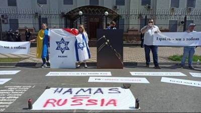 Мария Захарова - Посольство РФ в Украине направило ноту протеста из-за антироссийских акций - sharij.net - Москва - Киев