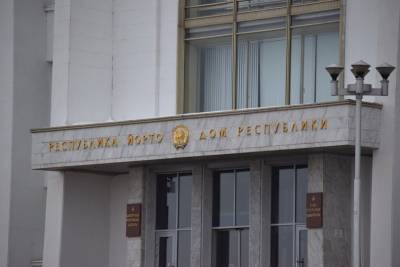 Радий Хабиров - Сергей Греков - Жители Уфы явились в Дом Республики со своими требованиями - ufacitynews.ru - Москва - Уфа