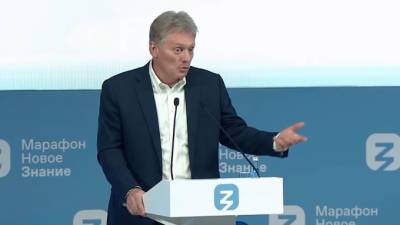 Дмитрий Песков - Песков заявил, что СМИ переживают процесс тотальной трансформации - piter.tv - Москва
