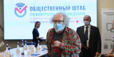 Алексей Венедиктов - Венедиктов: 40% москвичей смогут проголосовать онлайн в сентябре - ruposters.ru - Москва