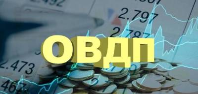 На следующей неделе Минфин должен выплатить проценты по 16 гривневым выпускам ОВГЗ - minfin.com.ua