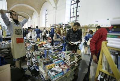 Х "Книжный Арсенал": самые ожидаемые книги - kp.ua