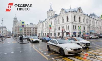 Оплатить штраф, купить машину: что автовладельцы найдут в маркетплейсе МКБ - smartmoney.one - Москва