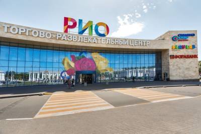 Еще в одном торговом центре Твери открылся прививочный пункт - tver.mk.ru - Тверь - Тверская обл.