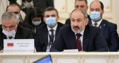 Создание условий для единого рынка газа в ЕАЭС очень важно - Пашинян - ru.armeniasputnik.am