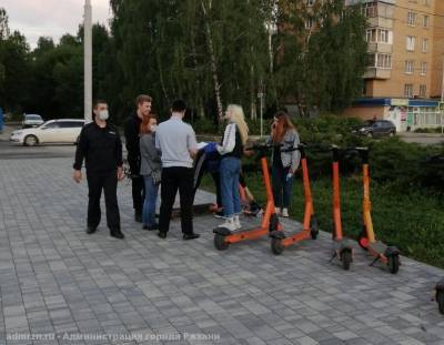 Рязанская мэрия по вечерам проверяет места массового скопления молодёжи - 7info.ru - Рязань