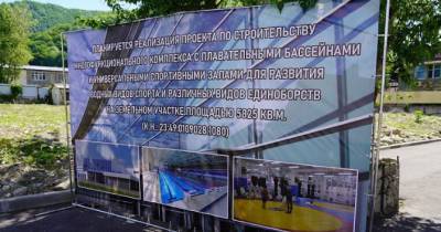 Алексей Копайгородский - В Лазаревском районе Сочи построят спорткомплекс с бассейном - runews24.ru - Сочи