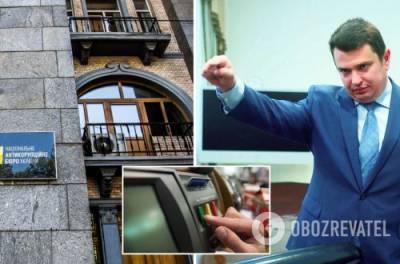 Давид Арахамия - Александр Ткаченко - В Раде прошел первое чтение законопроект о статусе НАБУ: что ждет Сытника - from-ua.com