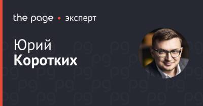 Экологичный контент. Как не мусорить в социальных сетях - thepage.ua - Киев