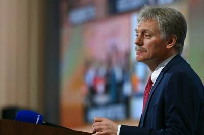Дмитрий Песков - Илон Маск - Песков: у России и США есть наработки для нормализации отношений - pnp.ru
