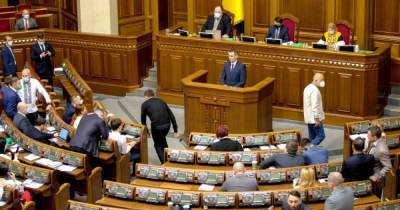 Артем Сытник - Сытник остается: Рада приняла в первом чтении законопроект о НАБУ - dsnews.ua