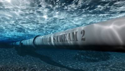 Маттиас Варниг - США снимет санкции с Nord Stream-2 AG из заботы о «нацбезопасности» - anna-news.info - Россия - США - Вашингтон - Германия