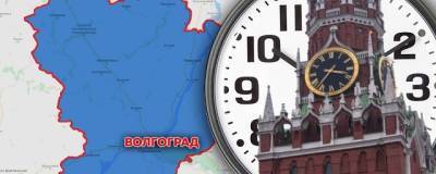 Активисты «Волгоградского времени» за 8 дней собрали более 16 тыс. подписей за референдум - runews24.ru - Волгоград - Волгоградская обл.