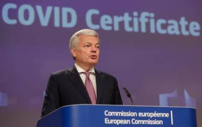 Дидье Рейндерс - В Евросоюзе представили COVID-сертификаты - korrespondent.net