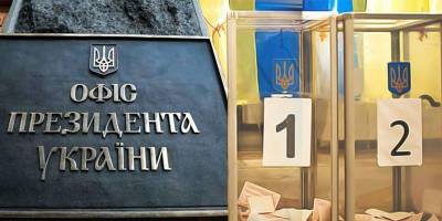 Владимир Зеленский - Петр Порошенко - Игорь Смешко - Юрий Бойко - Евгений Мураев - Юлий Тимошенко - У Зеленского и Слуги народа самые высокие рейтинги на выборах, если бы они проходили в ближайшее время - ТЕЛЕГРАФ - telegraf.com.ua