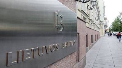 Банк Литвы призывает руководителей компаний финтехнологий обеспечивать контроль - obzor.lt - Литва