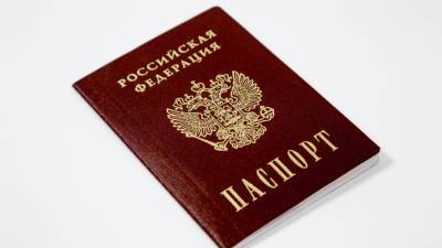 Немецкий футболист Безушков хочет получить российский паспорт и перейти в клуб в РПЛ - mir24.tv