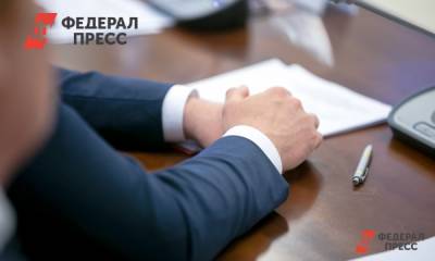 Валентина Матвиенко - Югорский сенатор выступил против проекта Минэкономразвития - fedpress.ru - Ханты-Мансийск