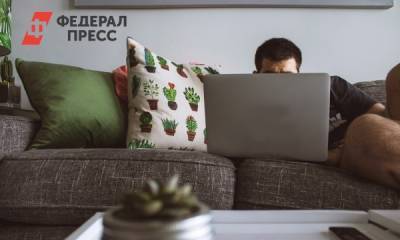 Пользователи соцсетей атаковали школьника, напавшего на учителя в Березниках - fedpress.ru - Пермь