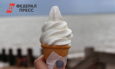 Из-за новых требований в Иркутске закрывается фабрика мороженого - fedpress.ru - Иркутск
