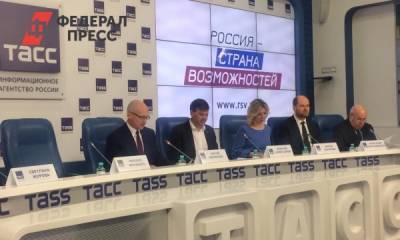 В «Лидерах России» определили самые активные города по числу конкурсантов - fedpress.ru - Москва - Санкт-Петербург - ЦФО - окр.Приволжский