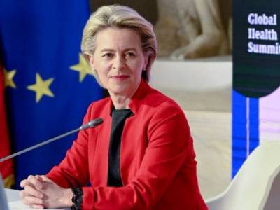 ЕС собирается пожертвовать не менее 100 млн вакцин от COVID-19 бедным странам - unn.com.ua - Киев - Ляйен - деревня Ляен