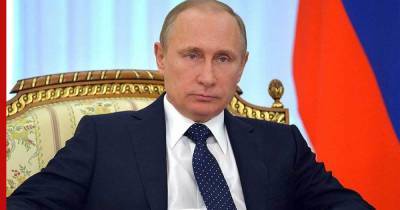 Владимир Путин - Выступление Путина на заседании Высшего Евразийского экономического совета. Главное - profile.ru