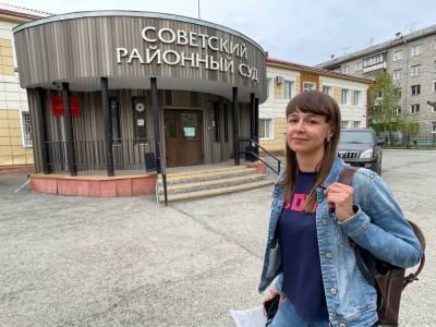 Алексей Навальный - Ксения Фадеева - Андрей Фатеев - Депутата Думы Томска Ксению Фадееву оштрафовали за организацию акции, в которой она не участвовала - tv2.today - Томск