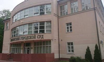 Химкинский суд оштрафовал муниципального депутата за сбор подписей в защиту парка «Дубки» - og.ru - Московская обл.
