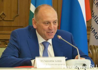 Дмитрий Пумпянский - Председатель совета директоров ТМК награжден почётной грамотой президента РФ за вклад в развитие экономики - nakanune.ru
